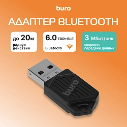 Адаптер USB Buro BU-BT602 BT6.0+EDR class 2 20м черный