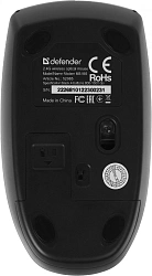 Мышь Defender Modern MB-985 черный оптическая 1600dpi беспров. USB 3but (52985)