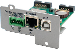 Плата управления Штиль IC-SNMP/WEB