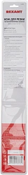 Нож строит. Rexant 12-4926 35мм лезв.1шт красный
