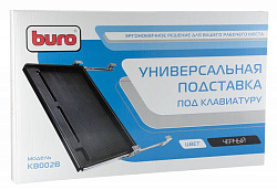 Подставка Buro KB002B черный