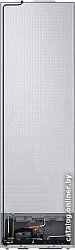 Холодильник Samsung RB38C7B5D39/EF 2-хкамерн. бежевый инвертер