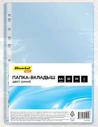 Папка-вкладыш Silwerhof Daily SD-CL/BLU синий глянцевые A4+ полипропилен 30мкм (упак.:50шт)