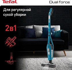 Пылесос Tefal TY6751WO 750Вт голубой/черный