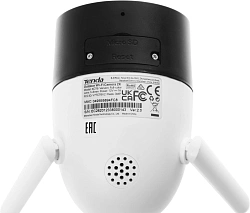 Комплект видеонаблюдения Tenda K8W-3TC