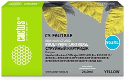 Картридж струйный Cactus CS-F6U18AE 953XL желтый (26мл) для HP OJ Pro 7740/8210/8218/8710/8715 с чипом