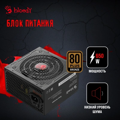ПК Bloody BD-PC RB65C2 MT Ryzen 5 7500F (3.7) 16Gb SSD1Tb RTX4060 8Gb Windows 11 Home 64 GbitEth 650W черный (2086010)