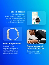 Смарт-часы Amazfit T-Rex 3 A2323 48.5мм 1.5" AMOLED корп.серый рем.серый разм.брасл.:145-210мм (6970100377811)