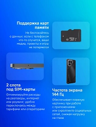 Смартфон Tecno Pova 7 5G 256Gb 8Gb черный моноблок 3G 4G 2Sim 6.78" 1080x2460 Android 15 50Mpix 802.11 a/b/g/n/ac/ax NFC GPS GSM900/1800 Protect microSD max1024Gb