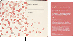 Блокнот Moleskine LIMITED EDITION SAKURA LESU06MM710 Pocket 90x140мм обложка текстиль 176стр. линейка темно-розовый