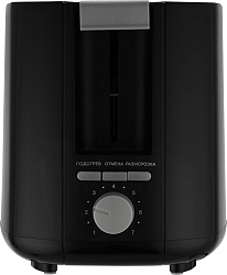 Тостер Vitek Verde VT-7164 750Вт черный