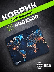 Коврик для мыши Cactus News 400x300x3мм (CS-MP-PRO13XL)