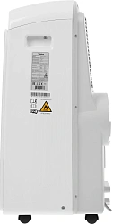 Кондиционер мобильный Midea MPPDA-09CRN7-Q белый площ.25м2