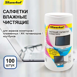 Салфетки Silwerhof 671214 для экранов мониторов/плазменных/ЖК телевизоров/ноутбуков туба 100шт влажных