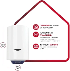 Водонагреватель Ariston BLU1 ECO ABS PW 30 V SLIM 2.5кВт 30л электрический настенный/белый