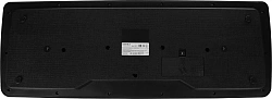 Синтезатор Supra SKB-543 54клав. черный