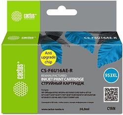 Картридж струйный Cactus CS-F6U16AE-R 953XL голубой (24мл) для HP OJ Pro 7740/8210/8218/8710/8715 с чипом