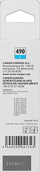 Чернила Canon GI-490C 0664C001 голубой 70мл для Canon Pixma G1400/G2400/G3400