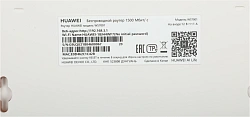 Роутер беспроводной Huawei WS7001-20 (AX2) (53039183) AX1500 10/100/1000BASE-TX белый