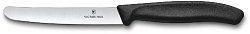 Нож кухонный Victorinox Swiss Classic (6.7803) стальной для овощей лезв.110мм прямая заточка черный