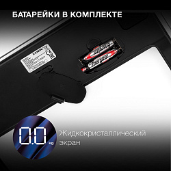 Весы напольные электронные Hyundai H-BS03980 макс.180кг синий/фиолетовый