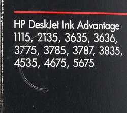 Картридж струйный HP 652 F6V24AE многоцветный (200стр.) для HP DJ IA 1115/2135/3635/4535/3835/4675