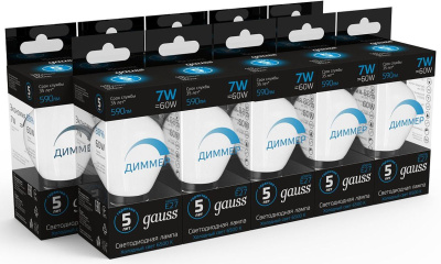 Лампа светодиодная Gauss 105102307-D 7Вт цок.:E27 шар 150B 6500K св.свеч.бел.хол. (упак.:1шт)