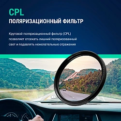 Видеорегистратор с радар-детектором Roadgid X9 Gibrid GT 2CH GPS черный