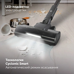 Пылесос Polaris IQ Home PVCS 8200 Handstick Duo Pro 800Вт графит/серый 16