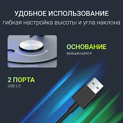 Подставка для ноутбука Digma D-NCP170-1xRGB110-360 17" 240x230x50мм 28дБ 2xUSB 1x 110ммFAN 940г Fan-control алюминий серый