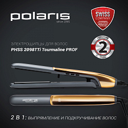 Выпрямитель Polaris PHSS 2098TTi Tourmaline PROF 36Вт черный/оранжевый макс.темп.:230С покрытие:керамико-турмалиновое (PHSS 2098TTI)