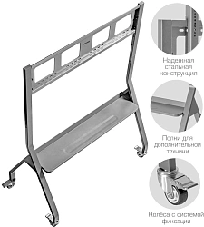 Стойка для телевизора Kromax OMEGA-12 серебристый 32"-120" макс.80кг напольный