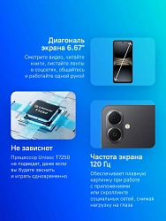 Смартфон Tecno Spark Go 2 64Gb 3Gb черный моноблок 3G 4G 2Sim 6.67" 720x1600 Android 15 13Mpix 802.11 a/b/g/n/ac GPS GSM900/1800 Protect FM microSD max1024Gb