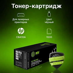 Картридж лазерный Cactus CS-CB435AS CB435A черный (1500стр.) для HP LJ P1005/P1006