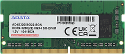 Память DDR4 8Gb 3200MHz A-Data AD4S32008G22-SGN RTL PC4-25600 CL22 SO-DIMM 260-pin 1.2В single rank Ret