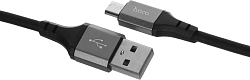 Кабель Hoco X92 Honest Micro USB (m)-micro USB (m) 3м черный коробка