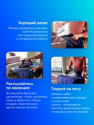 Утюг Philips DST5030/80 2400Вт фиолетовый