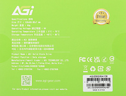 Накопитель SSD AGi SATA-III 256GB AGI256G06AI138-CB AI138 2.5"