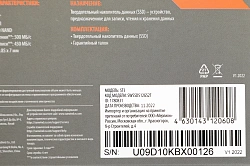Накопитель SSD SunWind SATA-III 512GB SWSSD512GS2T ST3 2.5"