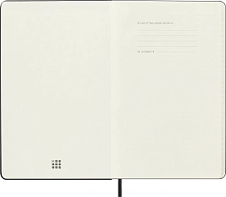 Ежедневник Moleskine ACADEMIC Large 130х210мм датир.18мес 592стр. черный