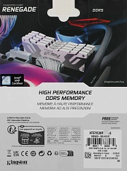 Память DDR5 16GB 7200MHz Kingston KF572C38RW-16 Fury Beast RTL Gaming PC5-57600 CL38 DIMM 288-pin 1.45В single rank с радиатором Ret