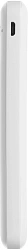 Мобильный аккумулятор Hoco J100 High-ranking 10000mAh 2.1A 2xUSB-A белый (J100 HIGH-RANKING WHITE)