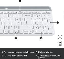 Клавиатура + мышь Logitech MK470 клав:белый/серый мышь:белый USB беспроводная slim (920-009207)