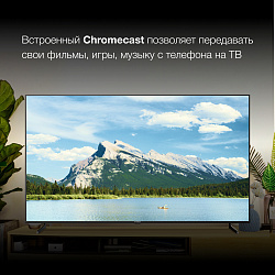 Телевизор LED Hyundai 85" H-LED85BU7007 Android TV Metal черный/черный 4K Ultra HD 60Hz DVB-T DVB-T2 DVB-C DVB-S DVB-S2 USB WiFi Smart TV