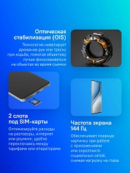 Смартфон Tecno Camon 40 Pro 5G 256Gb 12Gb белый ледяной моноблок 3G 4G 2Sim 6.78" 1080x2436 Android 15 50Mpix 802.11 a/b/g/n/ac/ax NFC GPS GSM900/1800 GSM1900 Protect FM
