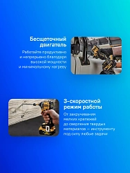 Шуруповерт DeWalt DCF850N-XJ аккум. патрон:шестигр.1/4"