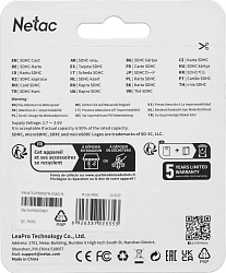 Флеш карта SDHC 16GB Netac NT02P600STN-016G-R P600 w/o adapter