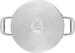 Кастрюля Rondell Vintage RDS-344 5л. d=24см (с крышкой) стальной