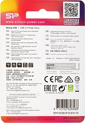 Флеш Диск Silicon Power 16Gb Ultima U03 SP016GBUF2U03V1K USB2.0 черный
