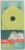 Точилка для карандашей механическая Deli E0641 miYou 1 отверстие пластик ассорти